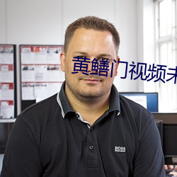 918博天堂·(中国)手机版客户端