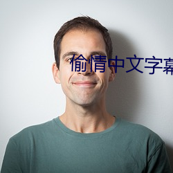 金年会(中国)官方网站