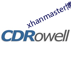 xhanmaster博客