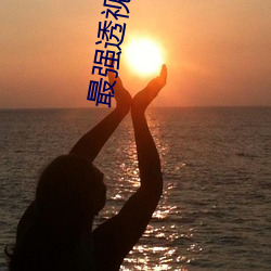 金年会(中国)官方网站