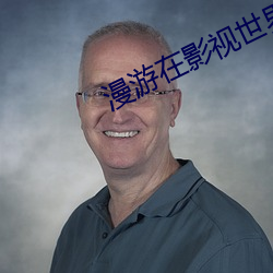 金年会(中国)官方网站
