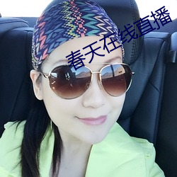 金年会(中国)官方网站