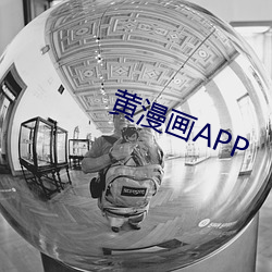 ca88手机客户端(安卓/苹果)CA88会员登录入口