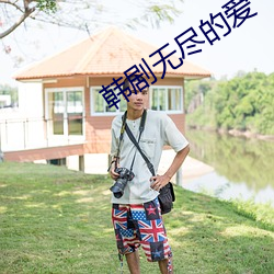 918博天堂·(中国)手机版客户端