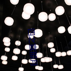 四(sì)之宫那(nà)月