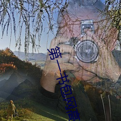 尊龙凯时·(中国)官方网站