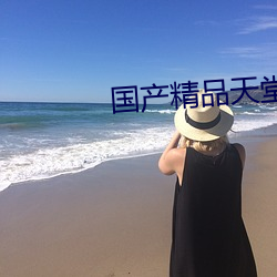 suncitygroup太阳集团--官方网站