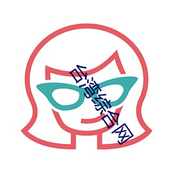 欧博abg - 官方网址登录入口