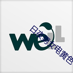 米乐M6·(中国)官方网站