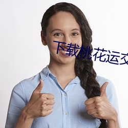 AG真人平台(中国)官方网站