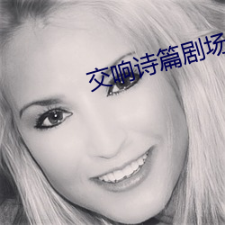 米乐M6·(中国)官方网站