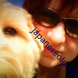 japaneseolden老年3