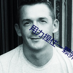 九游会登录j9入口 - 中国官方网站 | 真人游戏第一品牌