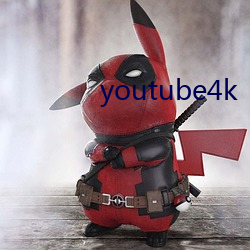 youtube4k