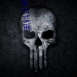 米乐M6·(中国)官方网站