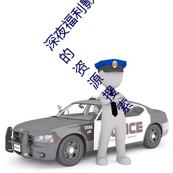 尊龙凯时(官网)人生就是博!