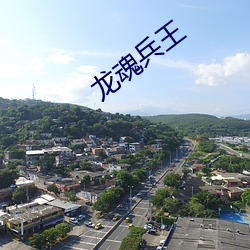 乐虎国际·lehu(中国)官方网站登录