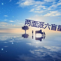 欧博abg - 官方网址登录入口