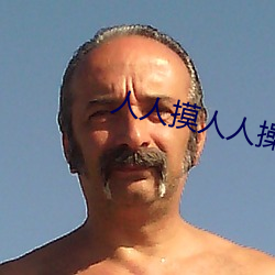 918博天堂·(中国)手机版客户端