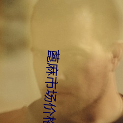米乐M6·(中国)官方网站