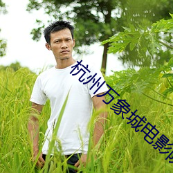 suncitygroup太阳集团--官方网站