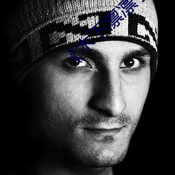 《木下(xià)凛凛子》动作片完整版