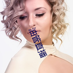 918博天堂·(中国)手机版客户端