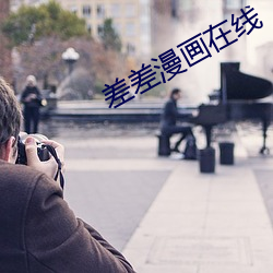 BG大游(中国)唯一官方网站