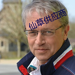 九游会登录j9入口 - 中国官方网站 | 真人游戏第一品牌
