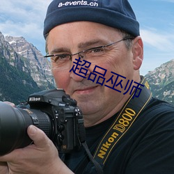 金年会(中国)官方网站