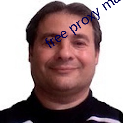 free proxy master