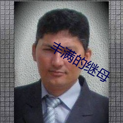 ca88手机客户端(安卓/苹果)CA88会员登录入口