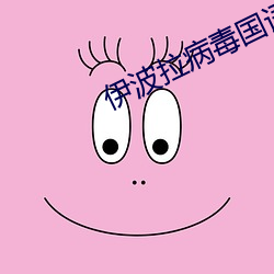 AG真人平台(中国)官方网站