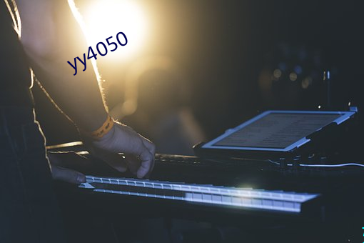 yy4050