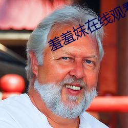 suncitygroup太阳集团--官方网站