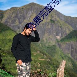 AG真人平台(中国)官方网站