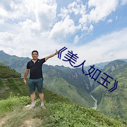 九游会登录j9入口 - 中国官方网站 | 真人游戏第一品牌