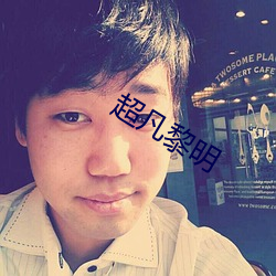 金年会(中国)官方网站