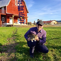 北(běi)京青年宫影戏院