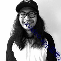 xvideo app蓝(藍)奏(奏)云