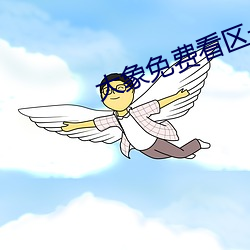 vwinӮ(й) - ٷվ
