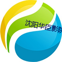 ca88手机客户端(安卓/苹果)CA88会员登录入口