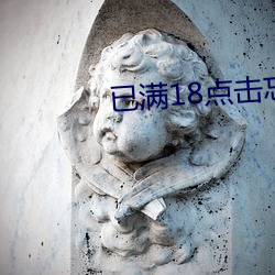 ca88手机客户端(安卓/苹果)CA88会员登录入口