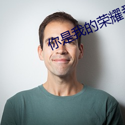 BG大游(中国)唯一官方网站