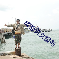 九游会登录j9入口 - 中国官方网站 | 真人游戏第一品牌