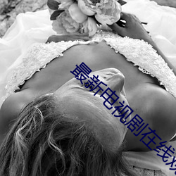 918博天堂·(中国)手机版客户端