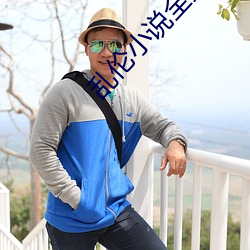 亂倫小說全集