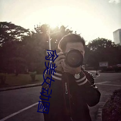 尊龙凯时·(中国)官方网站