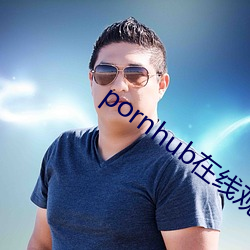 AG真人平台(中国)官方网站