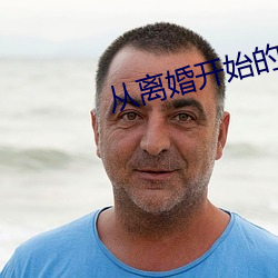 凯时国际·(中国)娱乐官方网站